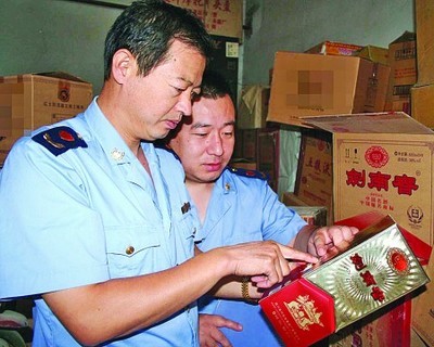 假酒，查！市场调研揭示隐患与应对策略
